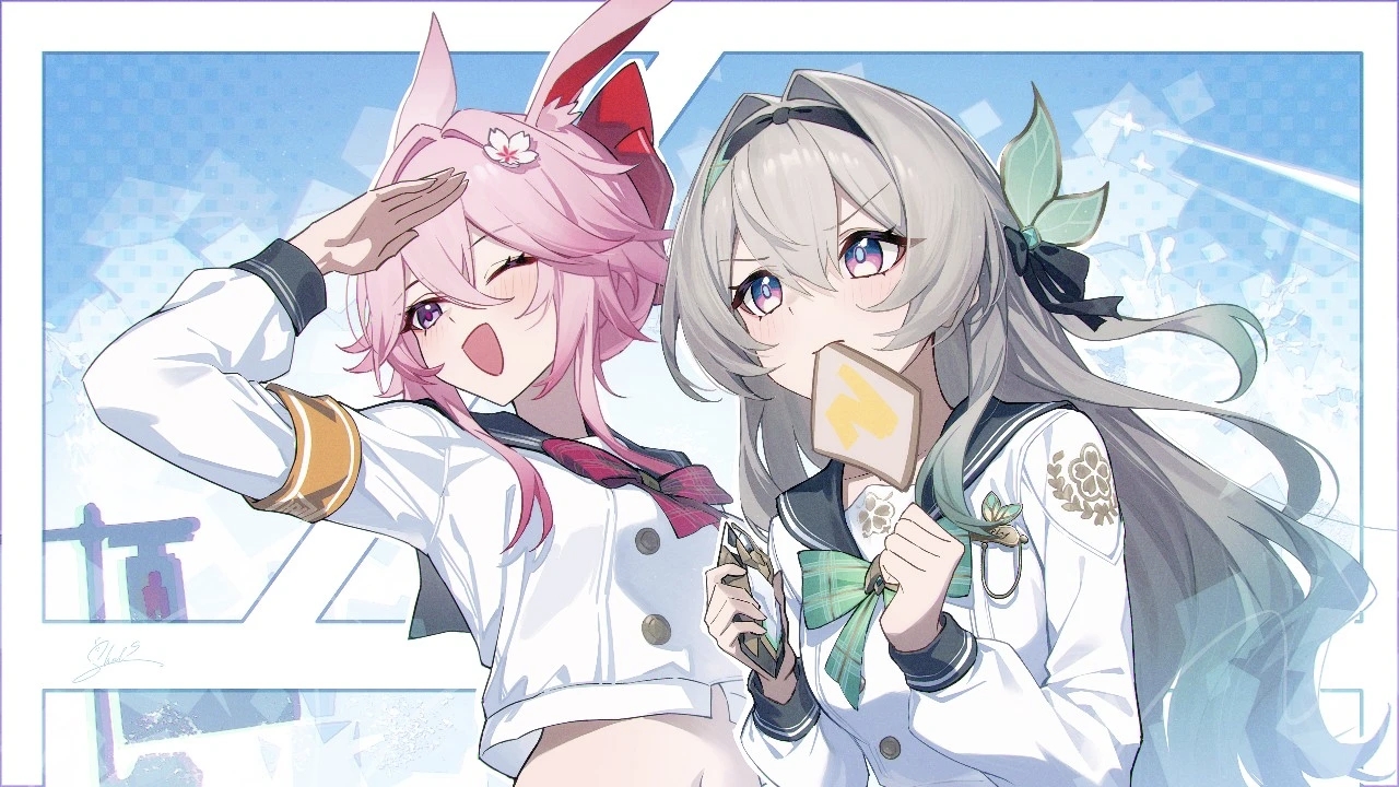 background picture of the home page